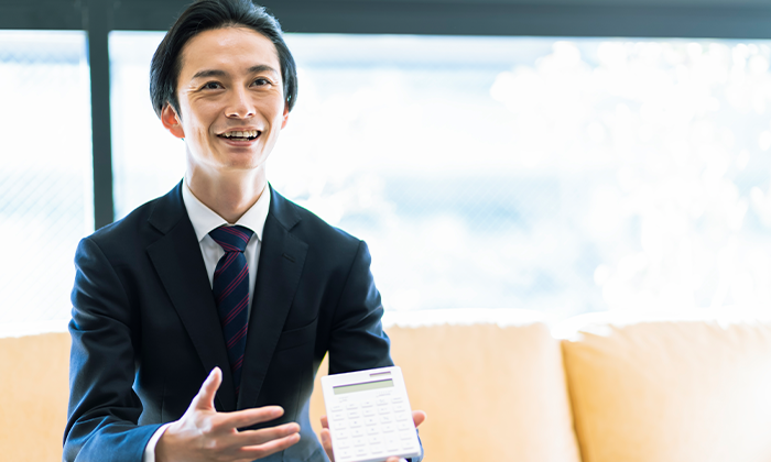 安心の価格設定