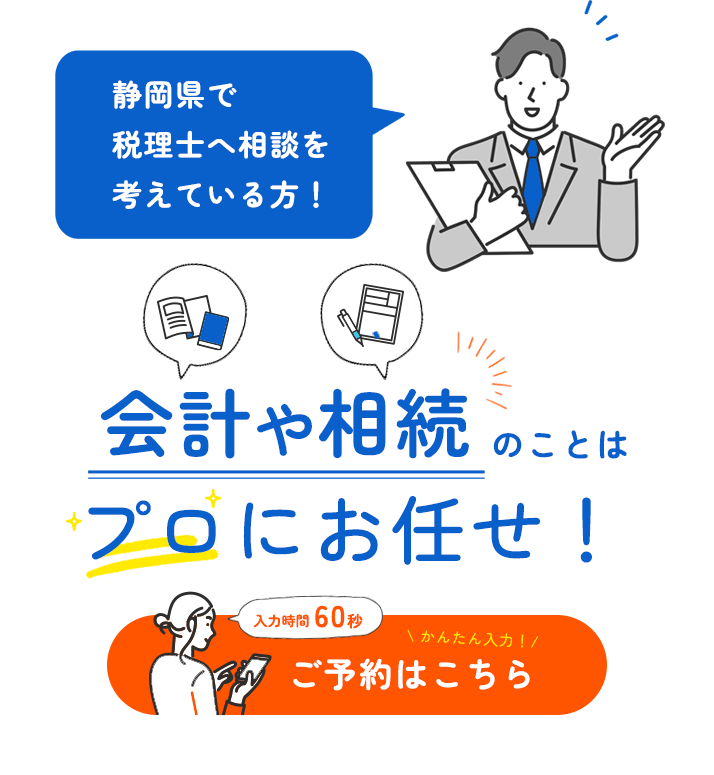 楽器が弾けるって楽しい