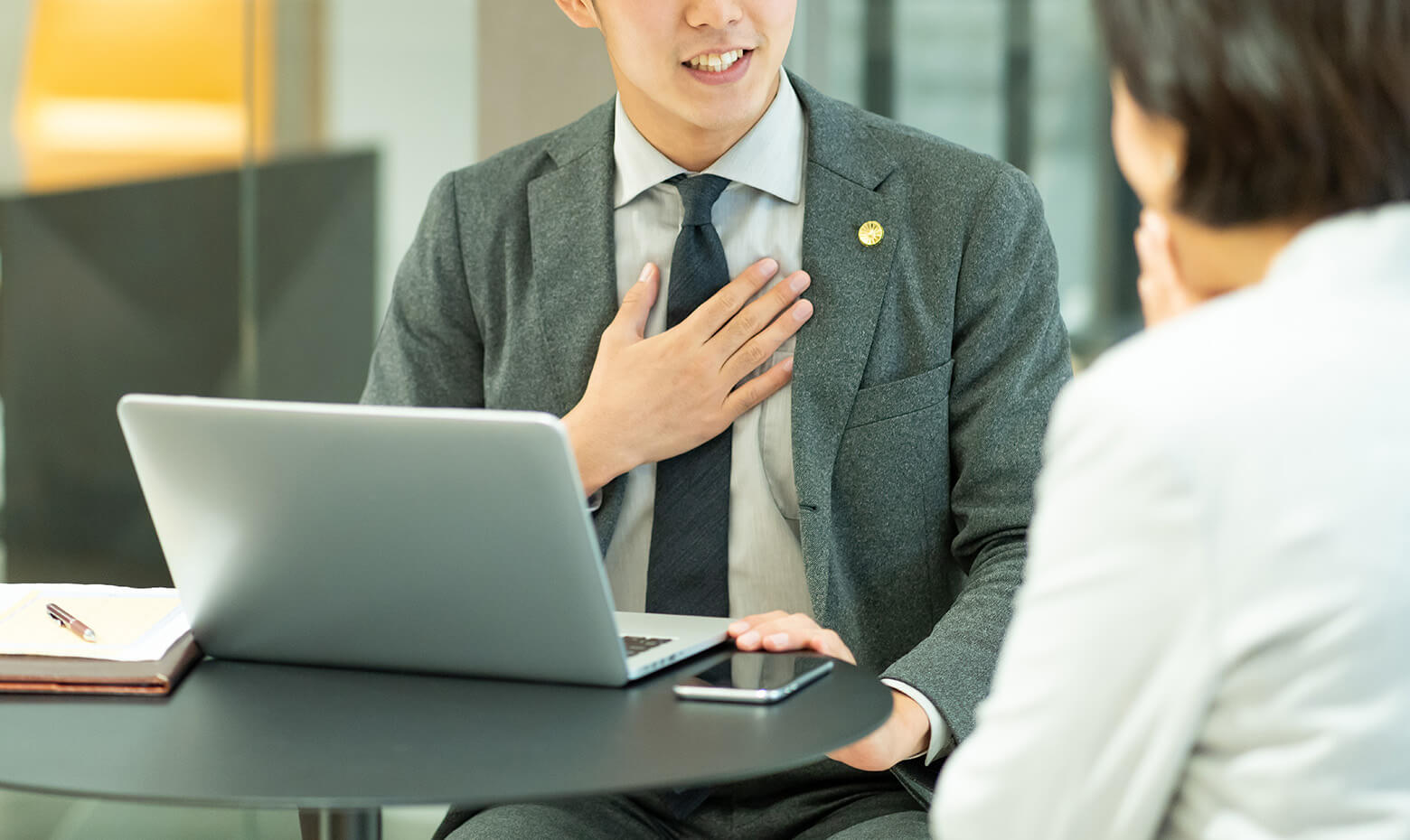 メインビジュアル